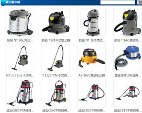 九宫格专注中小企业网络营销，助力成都金银叶酒店用品公司互联网转型