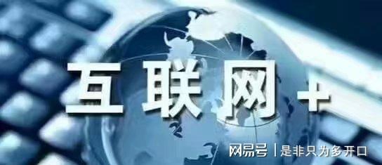 守护转化 互联网营销的核心挑战与突破路径